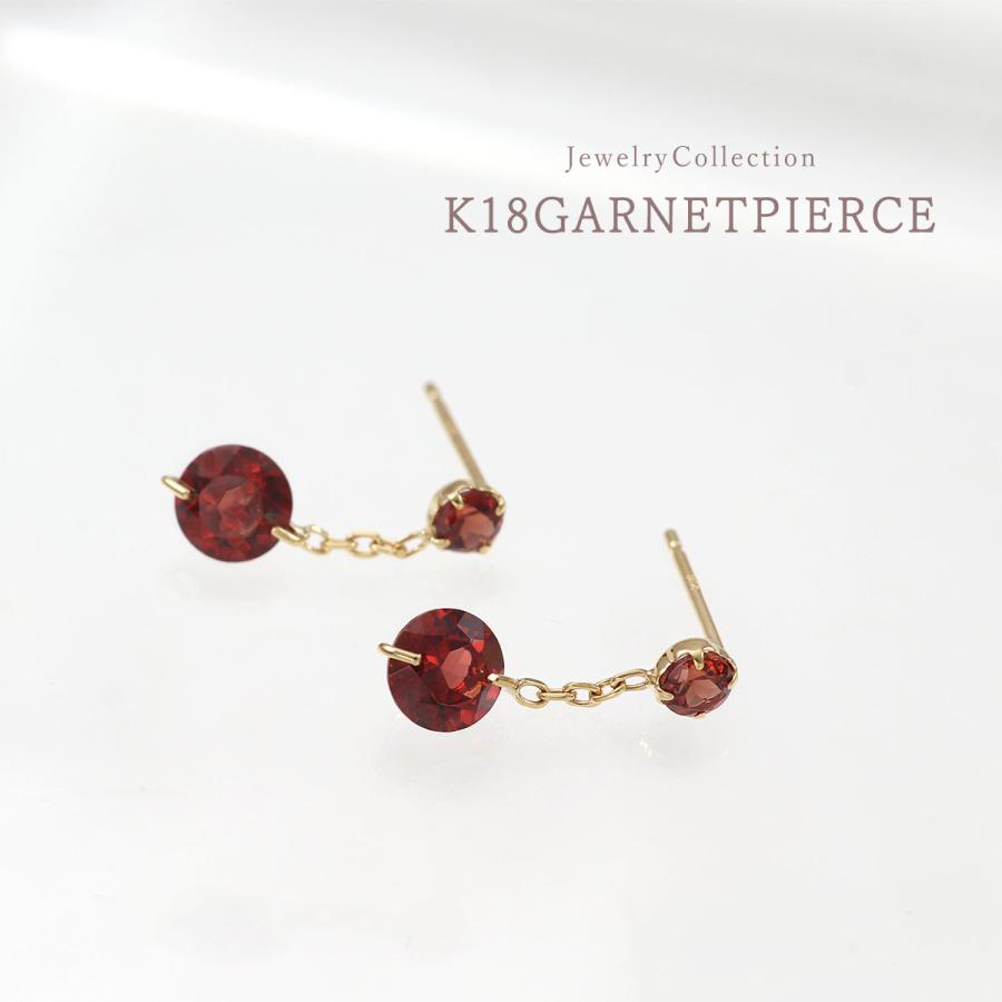 ガーネット ピアス 18K イエローゴールド 18金 ジュエリー プレゼント