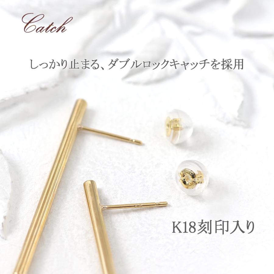 ピアス 18金 シンプル おしゃれ K18 イエローゴールド 地金のみ ピアス 18金 シンプル おしゃれ K18 イエローゴールド 地金のみ