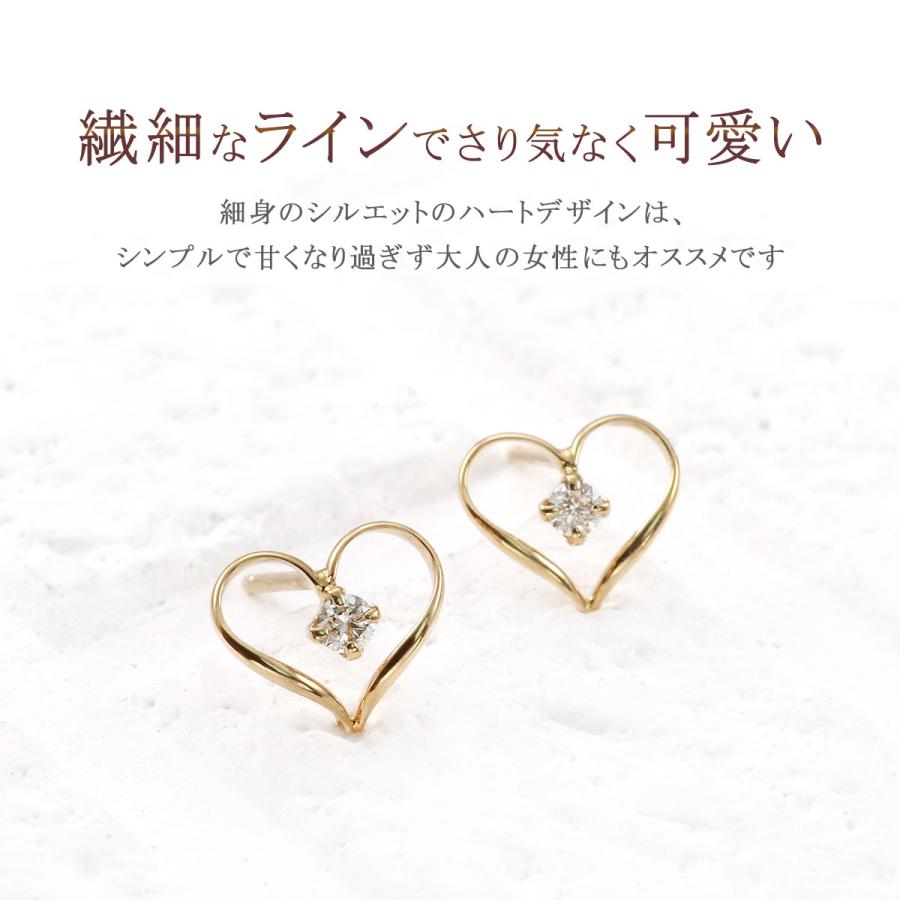 VERITE 18k ハート ダイヤモンドピアス 18金 新品未使用 ピアス 18金 ダイヤモンド ハート K18 イエローゴールド 可愛い ハート