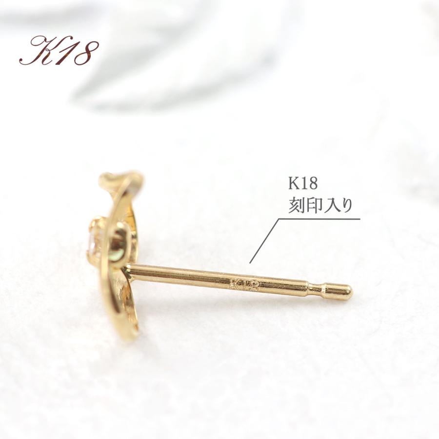 ピアス 18金 ダイヤモンド ハート K18 イエローゴールド 可愛い ハート