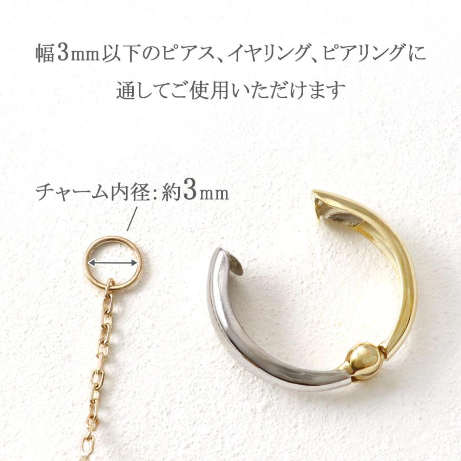 ピアリングチャーム ガーネット ペリドット シトリン ブルートパーズ