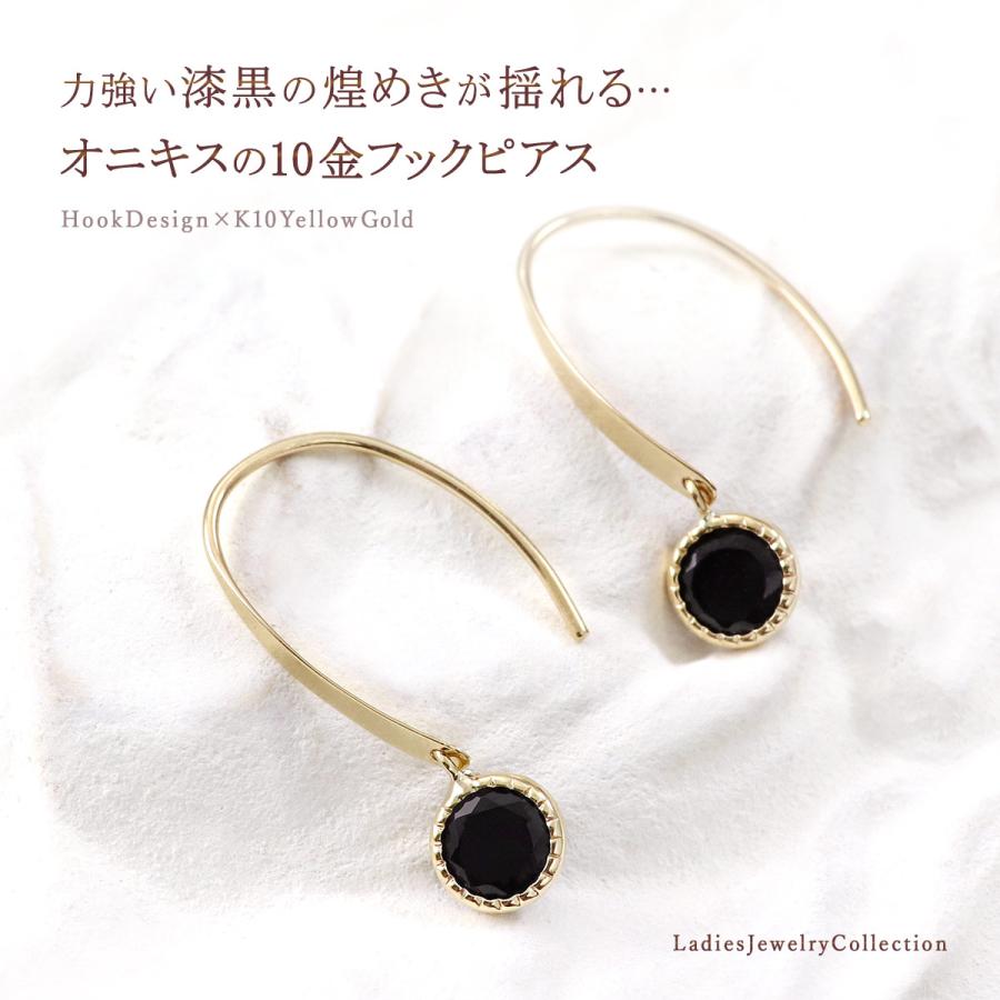 STAR JEWELRY GIRL K10ゴールド ラインピアス　オニキス STAR JEWELRY GIRL K10ゴールド ラインピアス オニキス STAR JEWELRY