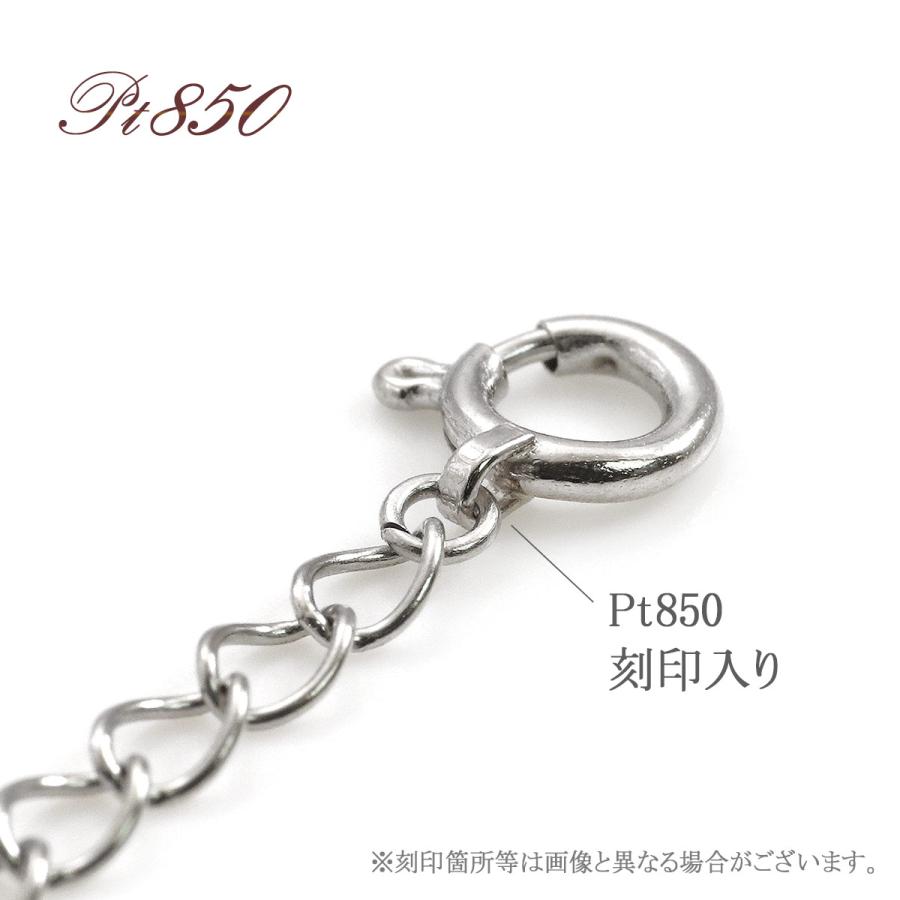 アジャスターチェーン プラチナ 5cm 延長 ネックレス 長くする 伸ばす
