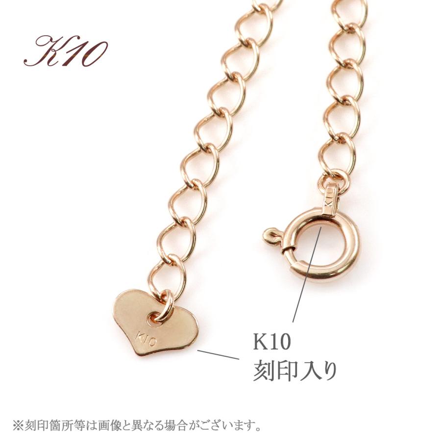 ネックレス 長さ調整 アジャスター チェーン 10cm 伸ばす 延長 10金 