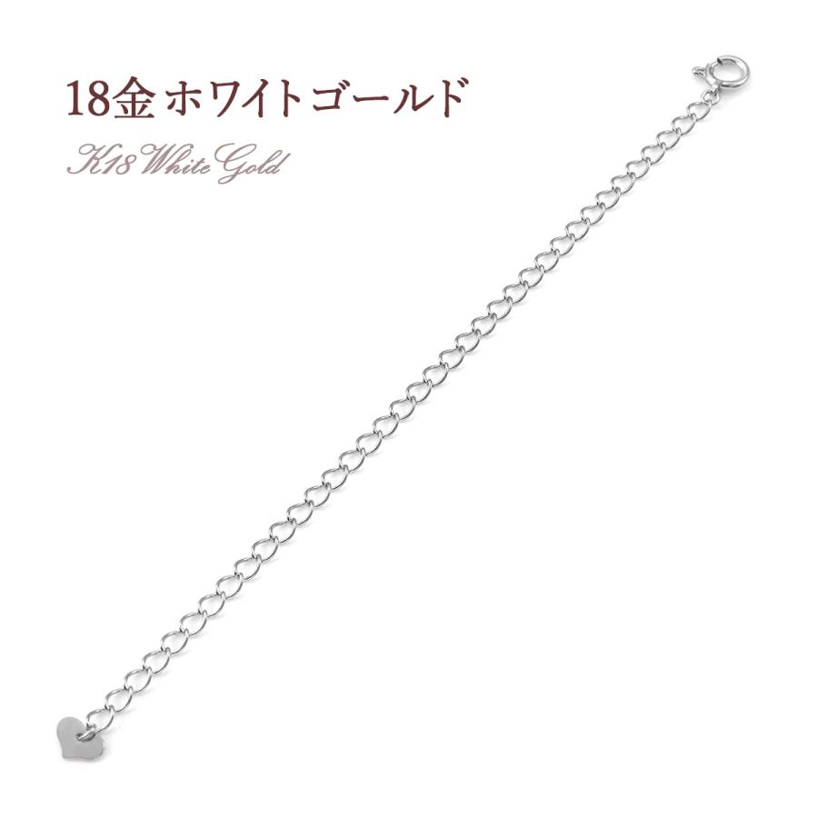 18金 アジャスター ネックレス 延長 10cm 伸ばす 長くする 継ぎ足す パーツ K18 18K イエローゴールド ホワイトゴールド ピンクゴールド バースデープレゼント_5