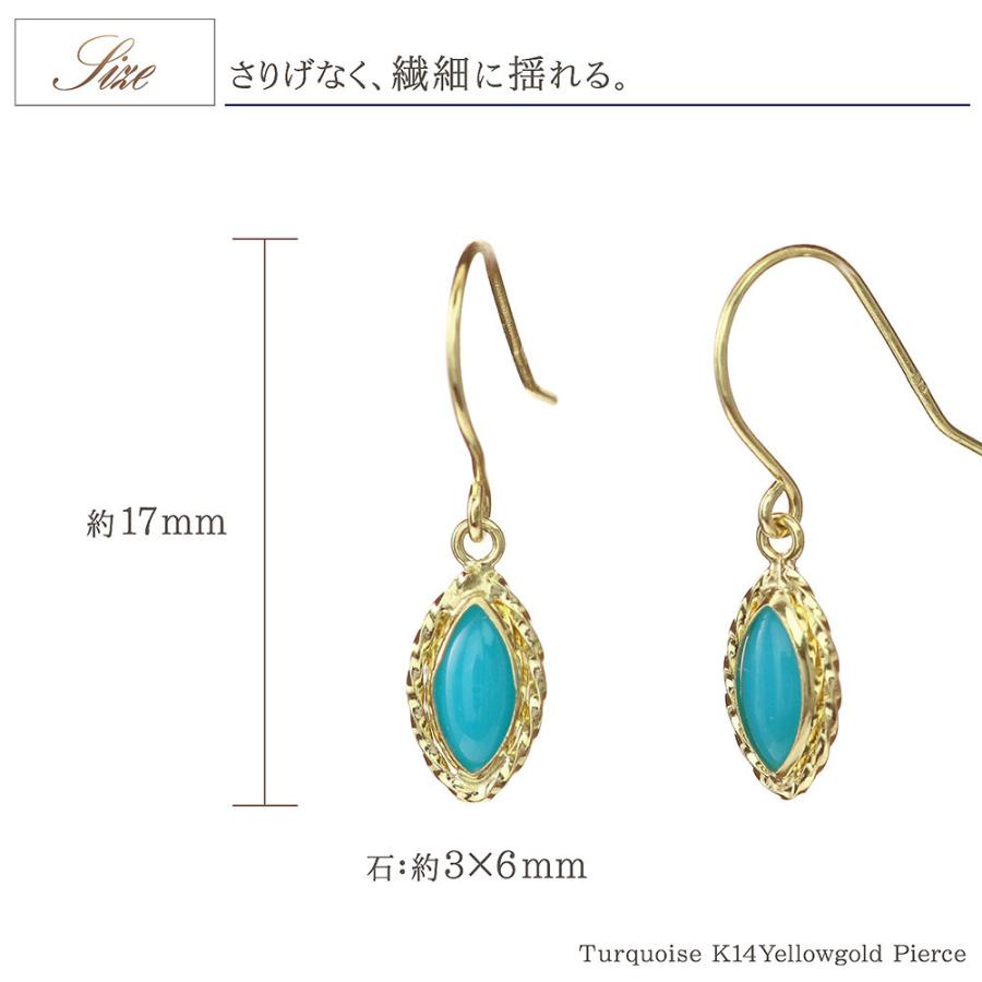ターコイズ フックピアス レディース ゆれる イエローゴールド トルコ 