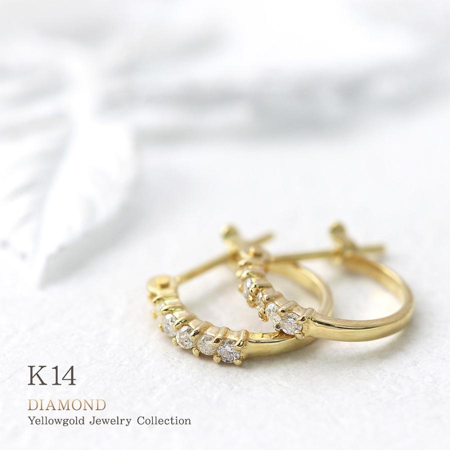 フープピアス ダイヤモンド ピアス 小さめ レディース 14K フープピアス ダイヤモンド ピアス 小さめ レディース 14K