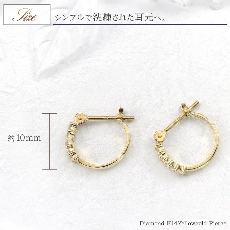 フープピアス ダイヤモンド ピアス 小さめ レディース 14K フープピアス ダイヤモンド ピアス 小さめ レディース 14K