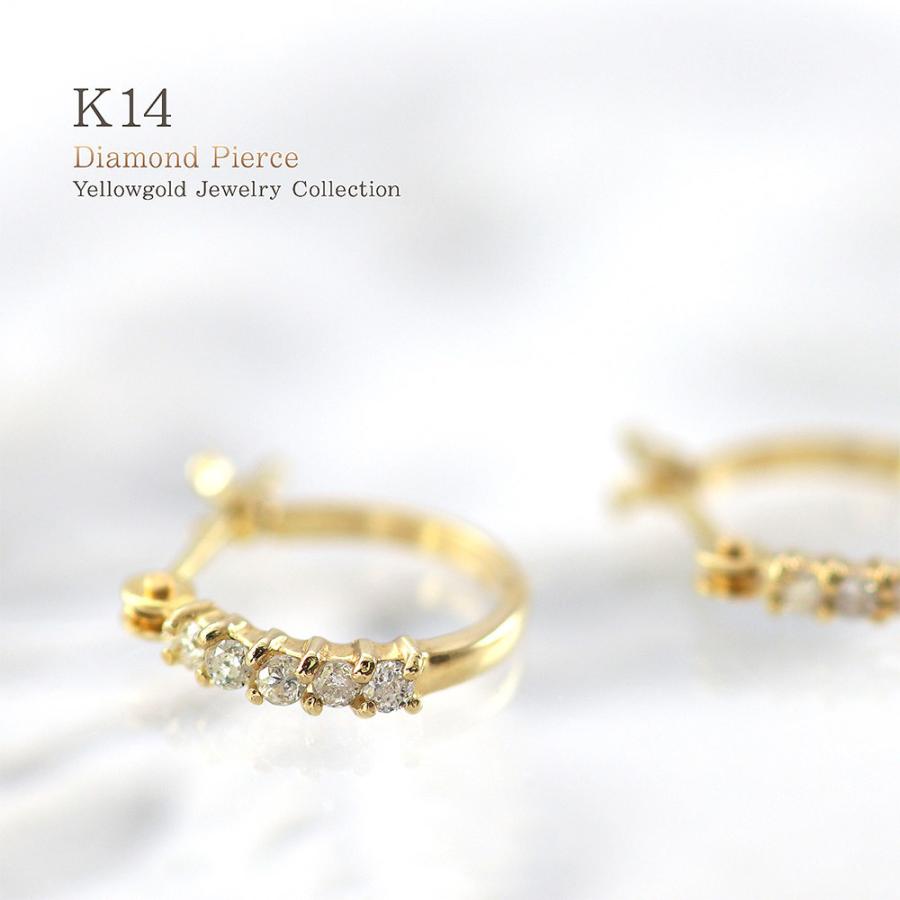 K14YG イエローゴールド 14K ピアス フープピアス リングピアス 14金 K14YG イエローゴールド 14K ピアス フープピアス リングピアス 14金