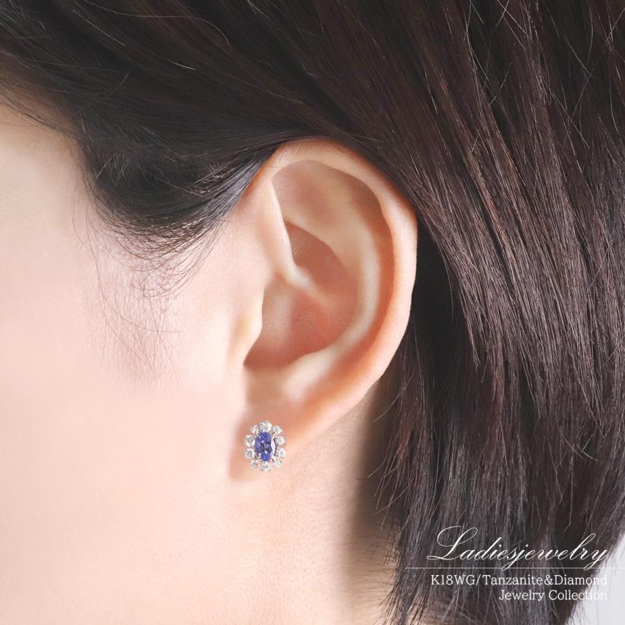 ピアス レディース 18金 タンザナイト ダイヤモンド 18K プレゼント 女性 アクセサリー K18 ホワイトゴールド 記念日 可愛い フラワー バースデープレゼントの画像