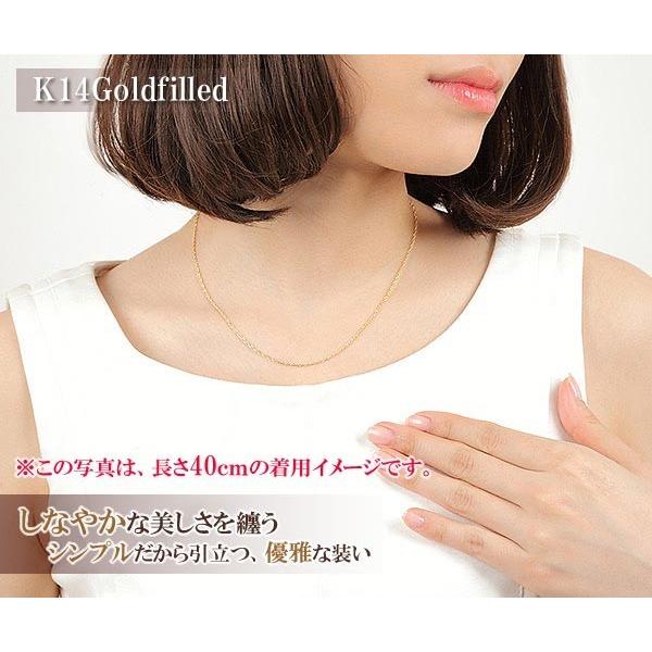 ネックレス チェーン レディース 14KGF アメリカ製 14金ゴールド