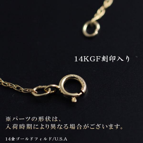 ネックレス レディース チェーン シンプル ゴールド 14金ゴールド 
