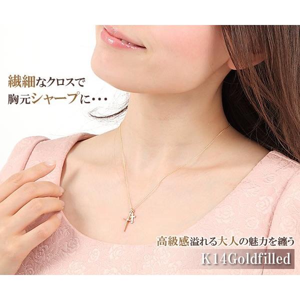 十字架 ネックレス クロス ゴールド レディース かっこいい レイヤード