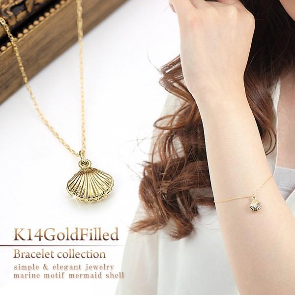 ブレスレット ゴールド シェル 貝殻 レディース ジュエリー 可愛い K14