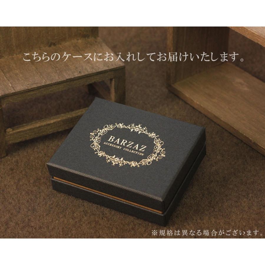 限定1点入荷♪大人気ハードウェアネックレス✨ブラック　周りと被るのが嫌いな方に◎ ネックレス レディース Lサイズ 50cm クロス 大ぶり ゴールド