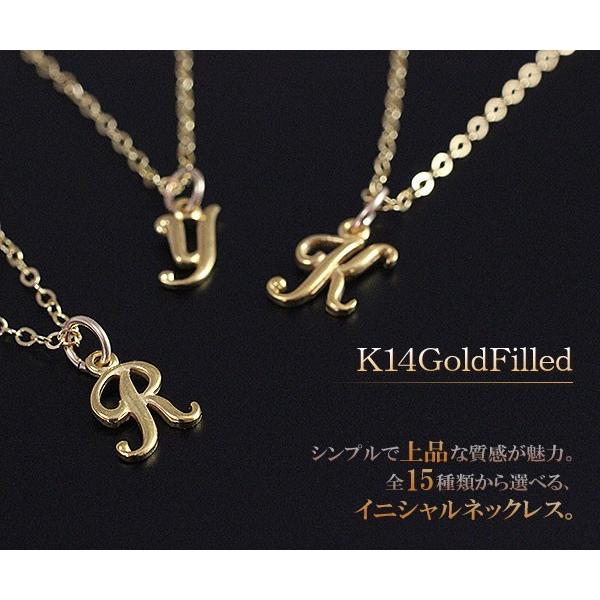 ネックレス イニシャル アルファベット ゴールド 14金ゴールド ネックレス イニシャル アルファベット ゴールド 14金ゴールド