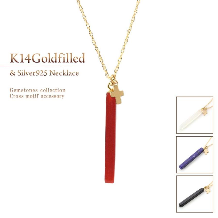 天然石 ネックレス レディース ゴールド ラピスラズリ オニキス カーネリアン ホワイトアゲート アクセサリー ペンダント クロス オシャレ バースデー Gg 1625 アクセサリーショップバルザス 通販 Yahoo ショッピング