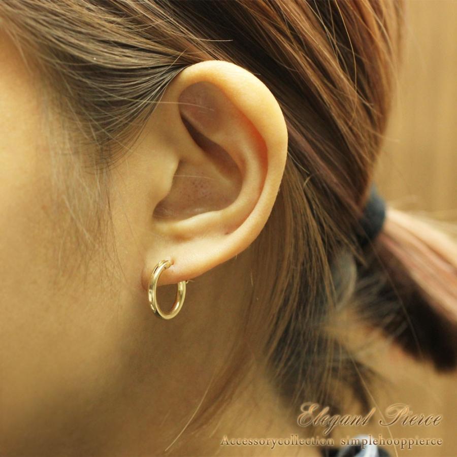 フープピアス 小さめ シンプル ピアス レディース ゴールド 輪っか リング 14金ゴールドフィルド アクセサリー 重ね付け 女性 プレゼント バースデー おしゃれ Gg 1638 アクセサリーショップバルザス 通販 Yahoo ショッピング