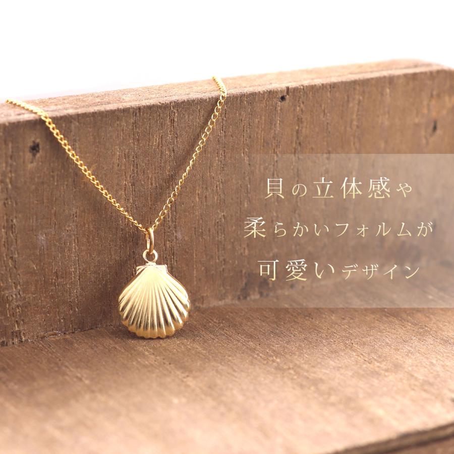 ブレスレット チェーン ゴールド レディース 貝殻 シェル モチーフ 
