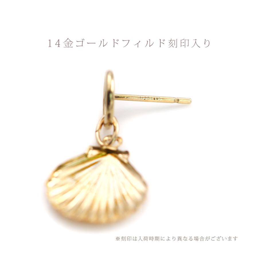ピアス ゴールド シェル 貝殻 モチーフ カワイイ おしゃれ ゴールド 