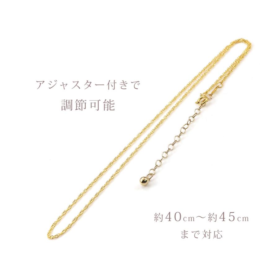 ネックレス チェーンのみ 14金ゴールドフィルド シンプル ネックレス チェーンのみ 14金ゴールドフィルド シンプル