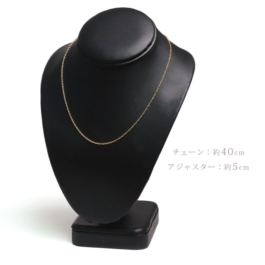 ネックレス チェーンのみ 14金ゴールドフィルド シンプル ネックレス チェーンのみ 14金ゴールドフィルド シンプル