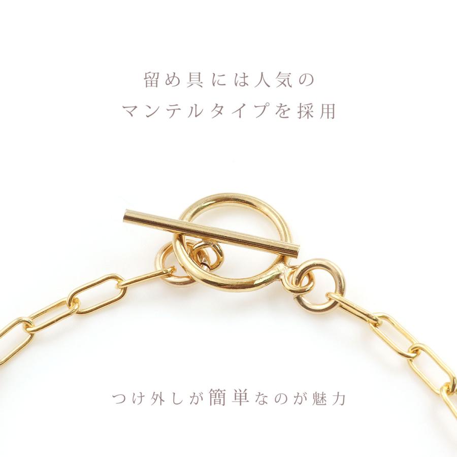 ブレスレット 14KGF レディース 14金ゴールドフィルド マンテル