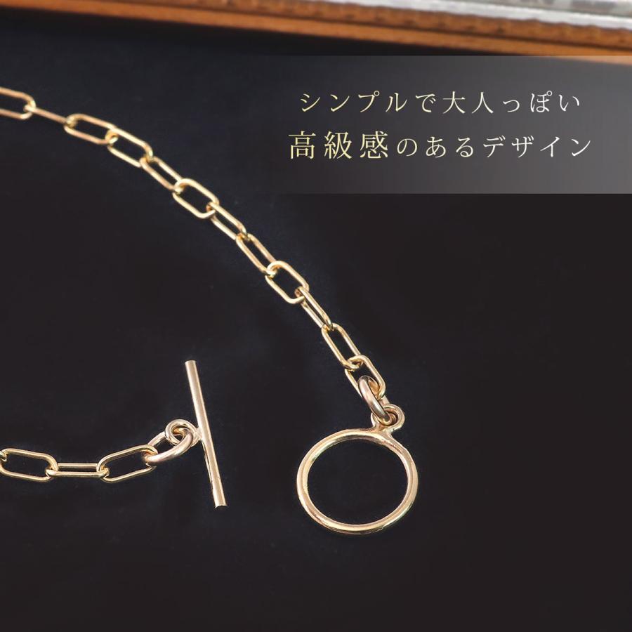 ブレスレット 14KGF レディース 14金ゴールドフィルド マンテル