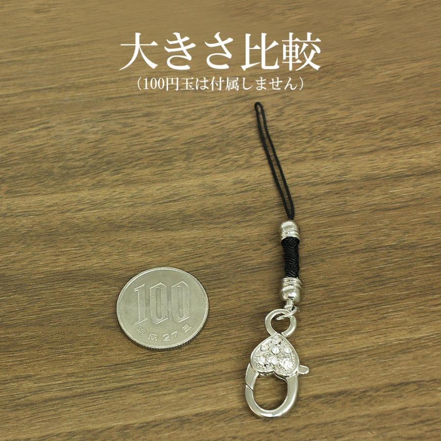 ストラップ パーツ キーホルダー 部品 ハート かわいい 金具 携帯ストラップ 鞄 スマホ ストラップパーツ クラフト 素材 フック ピンク バースデープレゼント｜barzaz｜03