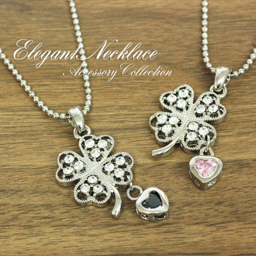 171Nq【高品質✨】ネックレス　クローバー　四葉　幸せ　大人かわいい　シルバー 171Nq【高品質✨】ネックレス クローバー 四葉 幸せ 大人