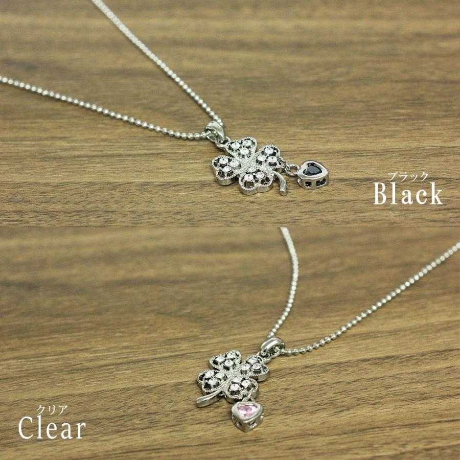 クローバーネックレス かわいい 四つ葉 ハート ネックレス レディース