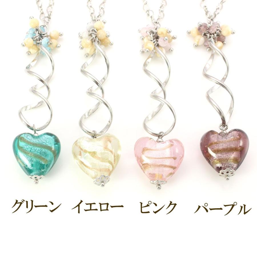 フェントン】 透明のピンクガラスに手書きの小さな花柄が可愛い