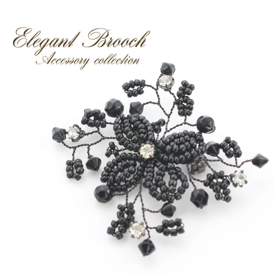 ブローチ レディース ブラックアクセサリー フラワー 花 お花 フラワーモチーフ シック キラキラ かわいい 花のブローチ 入学式 卒業式 黒 ブラッ 売れ筋アイテムラン