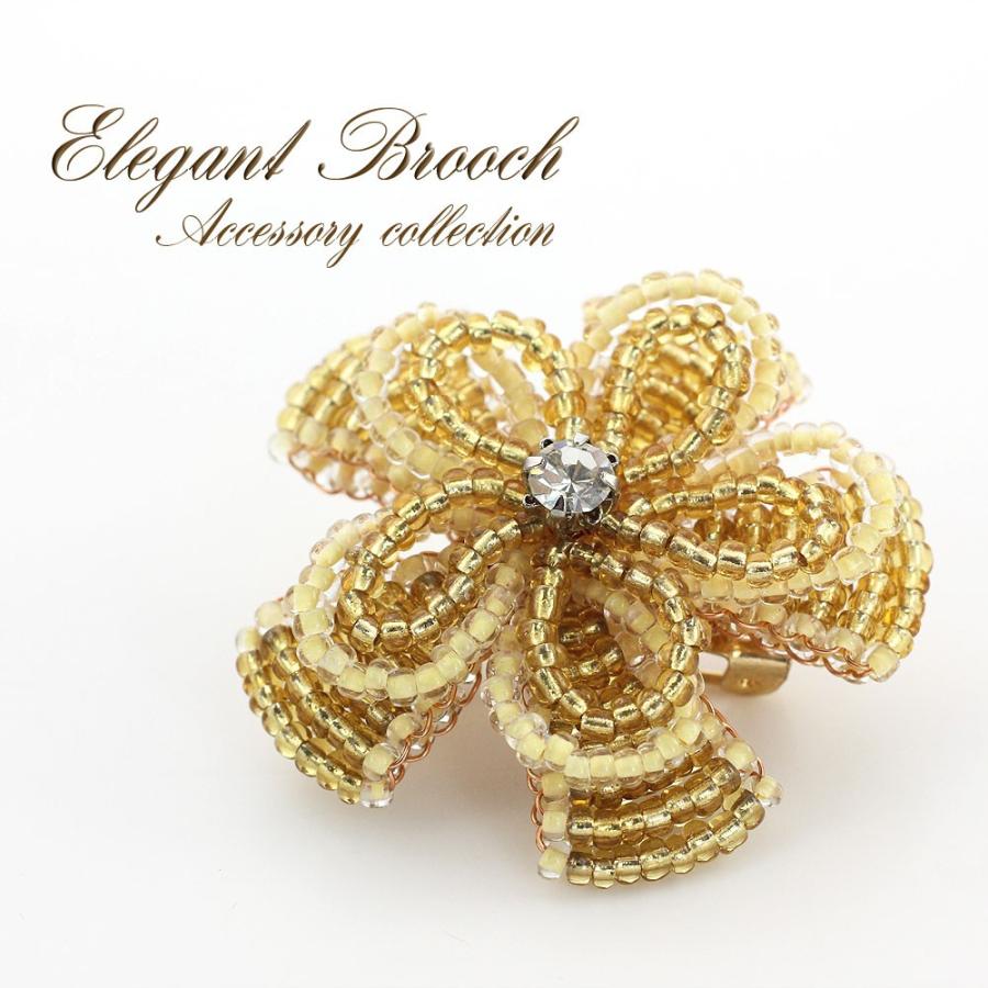 アクセサリー レディース ブローチ フラワー 花 お花 キラキラ かわいい ピンブローチ バッジ 黄色 イエロー バースデープレゼント おしゃれ Hb 2391y アクセサリーショップバルザス レディース 通販 Yahoo ショッピング