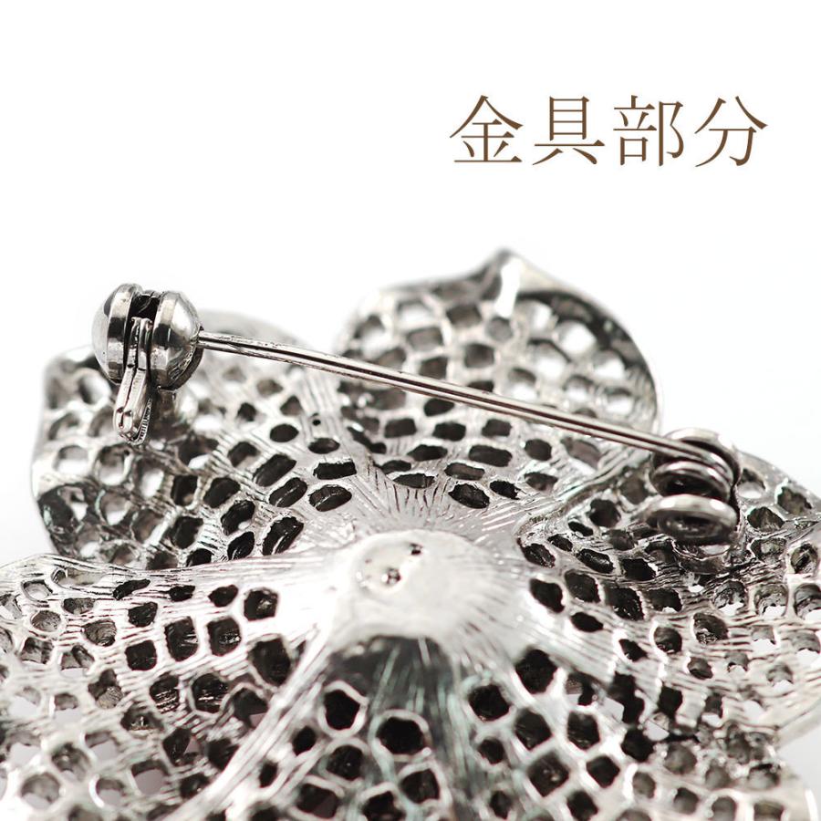 ブローチ 花 レディース アクセサリー アンティーク風 フラワー モチーフ おしゃれ シルバー 卒業式 入学式 結婚式 胸飾り 女性 40代 ...