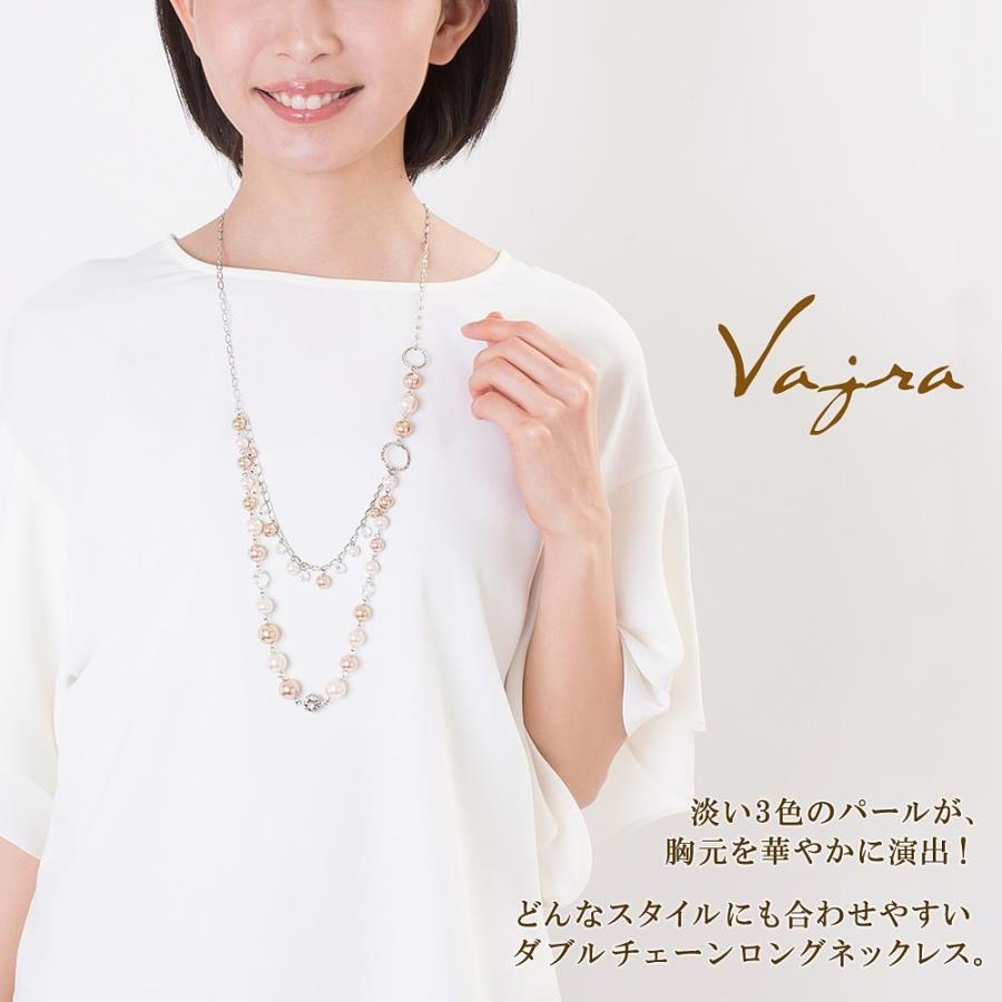 ロングネックレス レディース ネックレス パーティー 結婚式 二次会 懇親会 ピンク パールのネックレス アクセサリー プレゼント 40代 50代 バースデー Jv 5002 1 アクセサリーショップバルザス 通販 Yahoo ショッピング