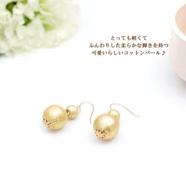 Vajra パールピアス or パールイヤリング 揺れる 大きい 大ぶり