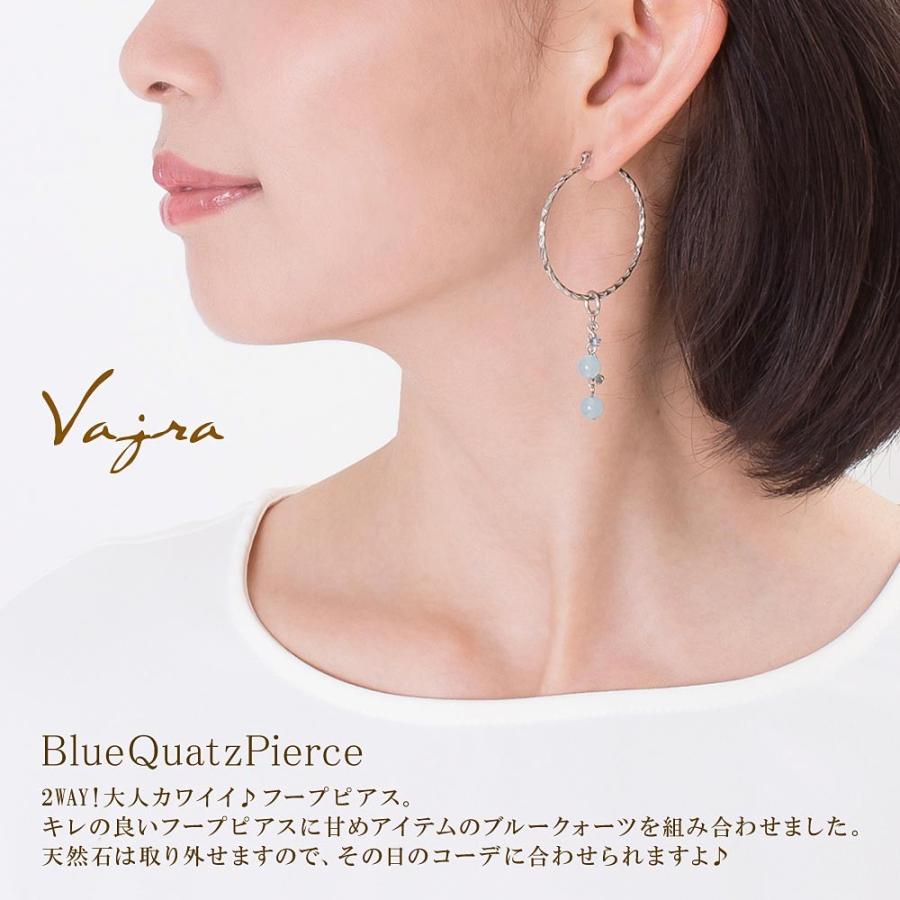 フープピアス 天然石ピアス 大きめ イヤリング 165 マーブル 天然石