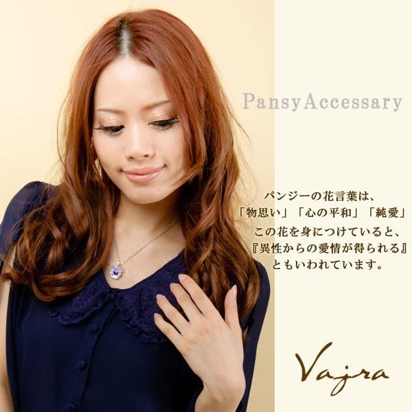 Vajra ネックレス ピアス セット パンジー フラワー 紫 パープル お花