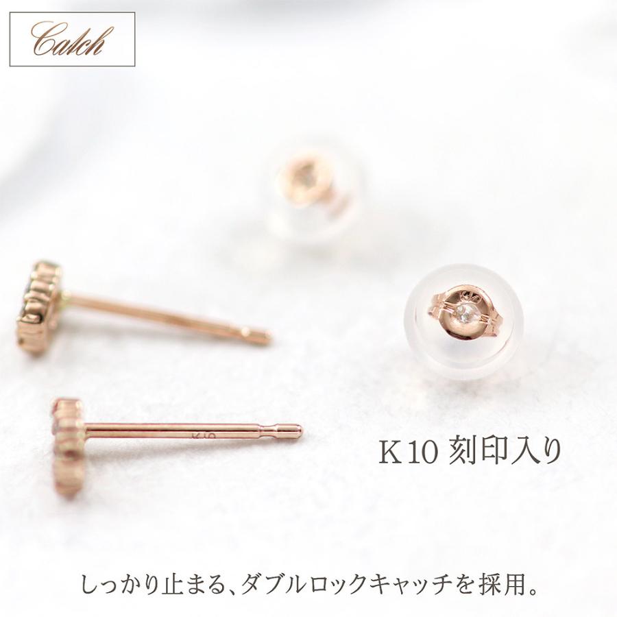 馬蹄 ピアス ダイヤモンド ホースシュー 小ぶり 馬蹄のピアス 馬蹄 ピアス ダイヤモンド ホースシュー 小ぶり 馬蹄のピアス