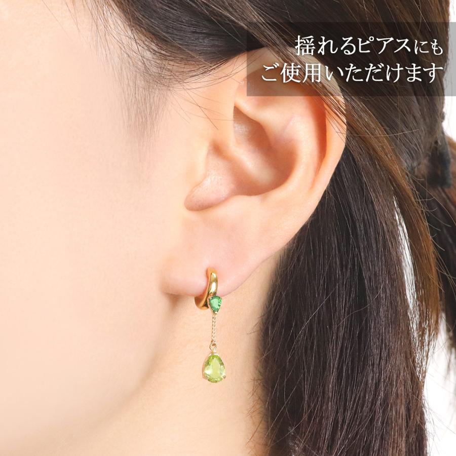 イヤリングコンバーター シルバー925 フープ 輪っか シンプル シルバー
