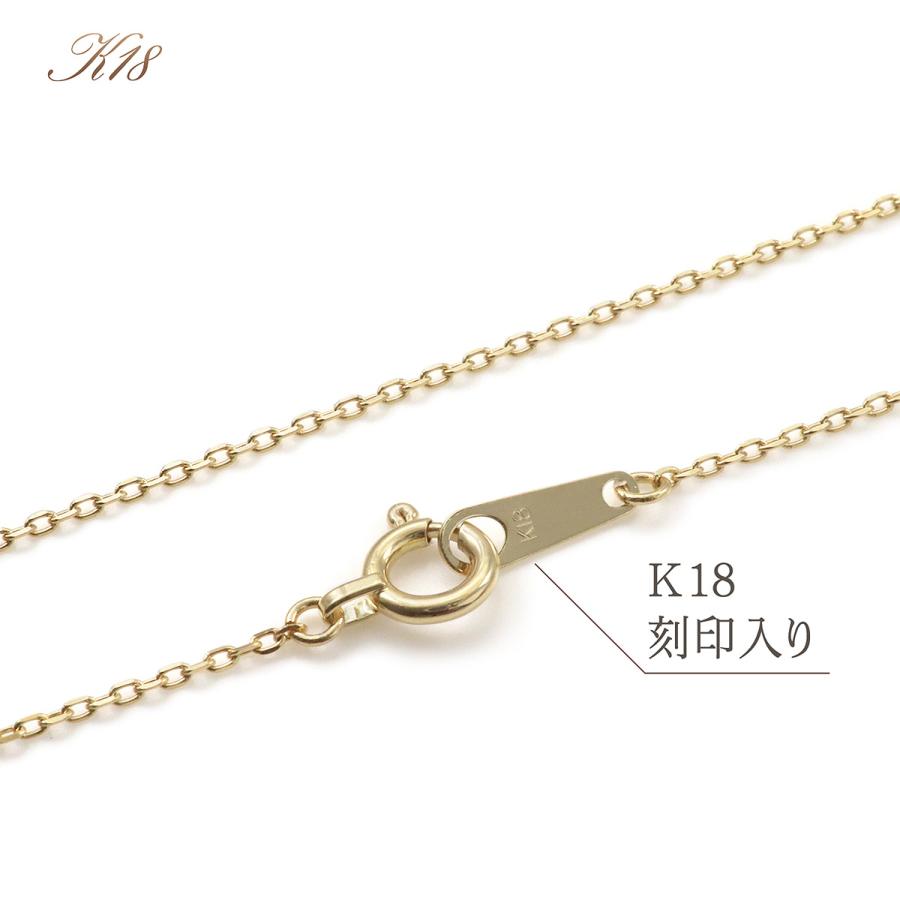 ネックレス 18金 イエロー ゴールドK18 地金 750刻印有りレディース K18 プランプ ハート ネックレス 無垢 K18ゴールド ハート