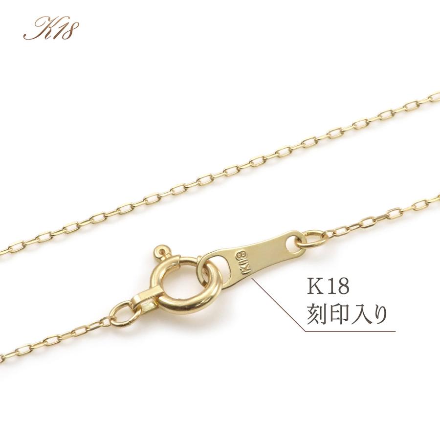 シトリン ネックレス 18K イエローゴールド ダイヤモンド レディース