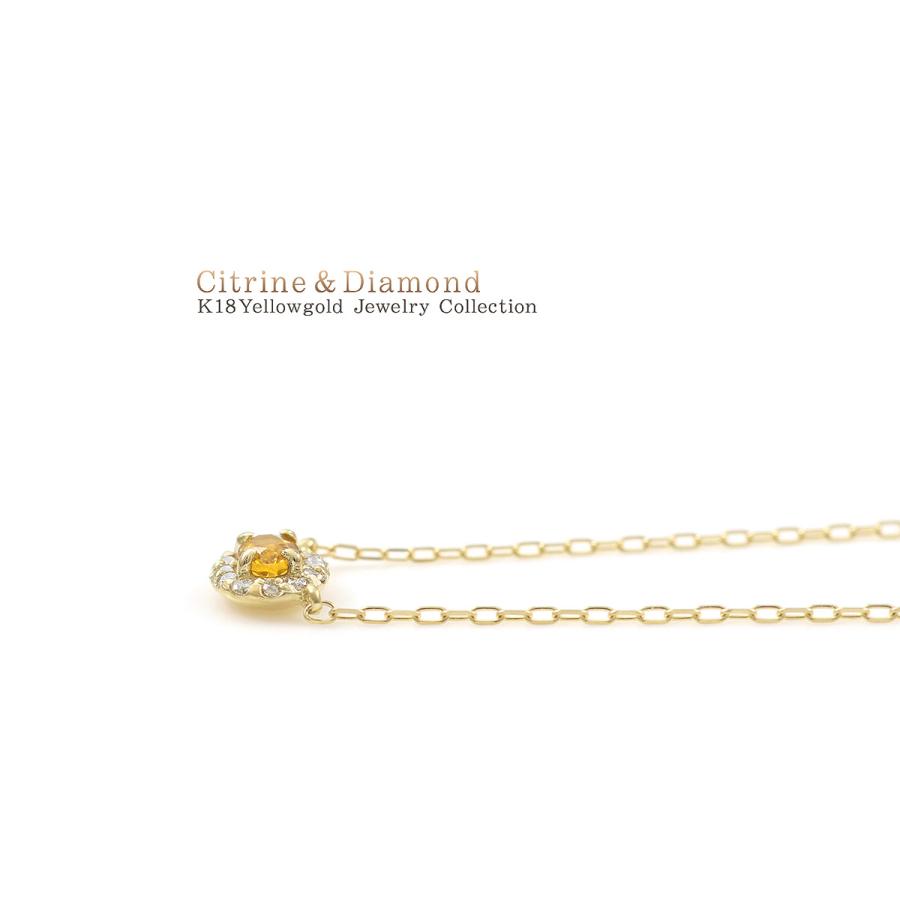 シトリン ネックレス 18K イエローゴールド ダイヤモンド レディース