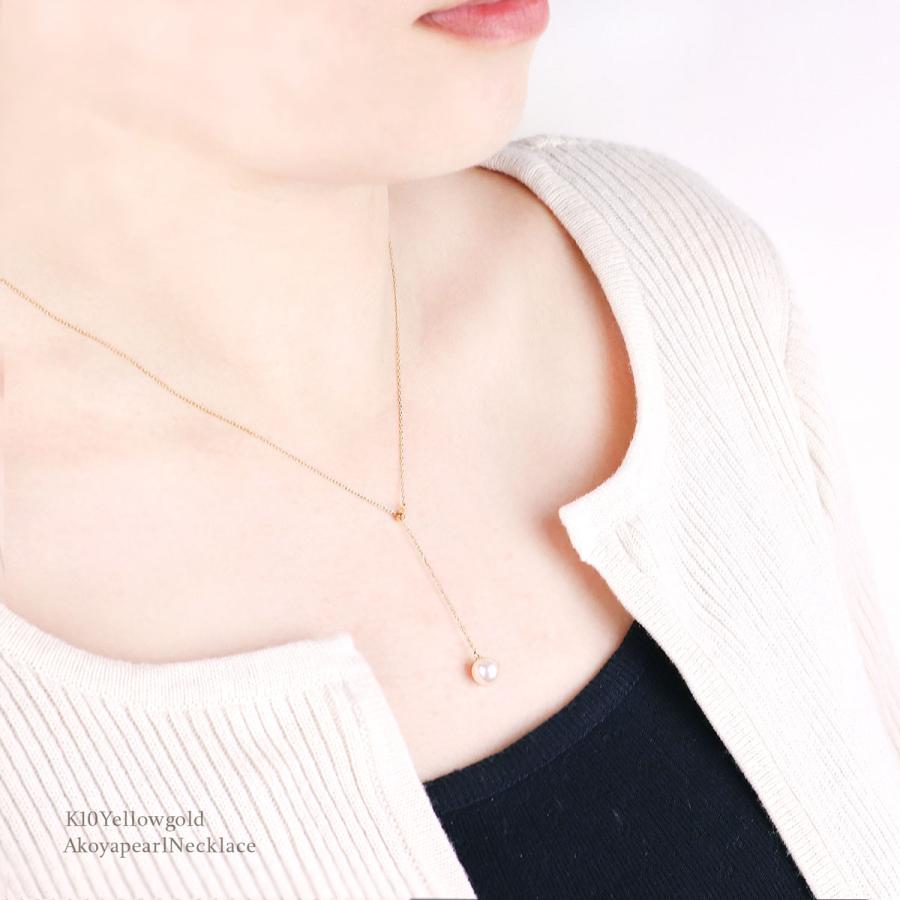 真珠 ネックレス 一粒 レディース 10金 イエローゴールド あこや