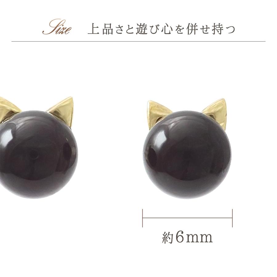 ピアス 猫 モチーフ オニキス 10金 イエローゴールド レディース