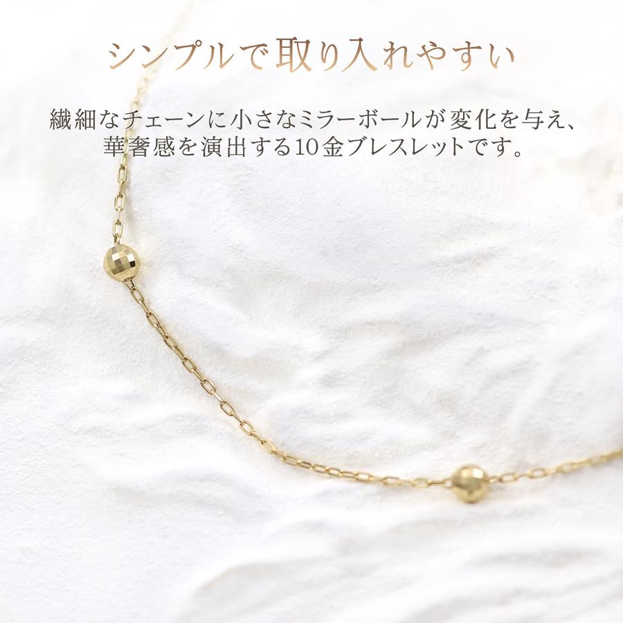 チェーンブレスレット レディース シンプル 10金 イエローゴールド 華奢 地金のみ 10K K10 誕生日 プレゼント 記念日 おしゃれ 地金だけ 母の日ギフト 花以外_2