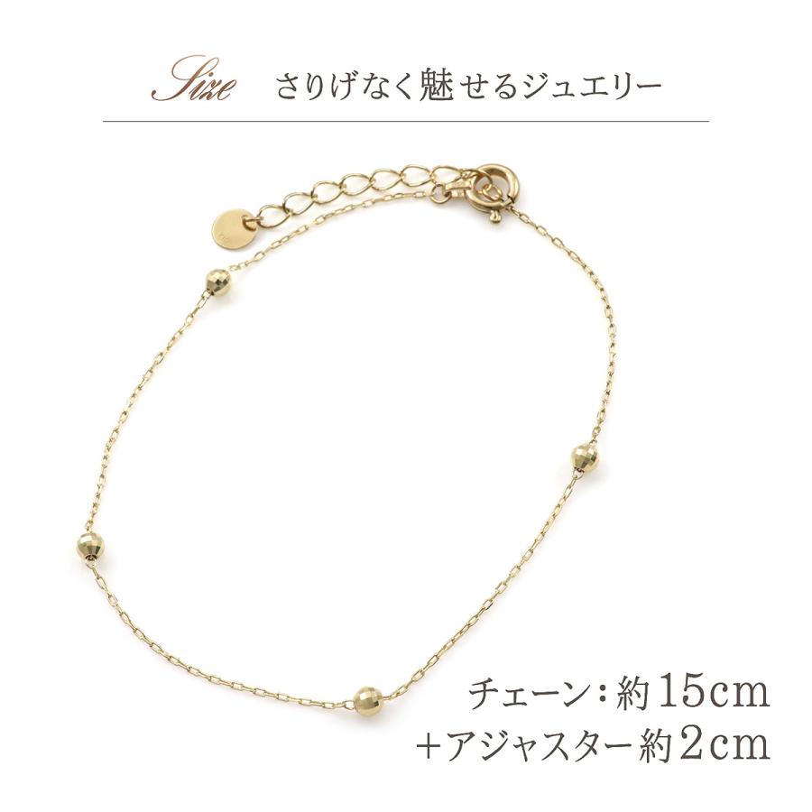 チェーンブレスレット レディース シンプル 10金 イエローゴールド 華奢 地金のみ 10K K10 誕生日 プレゼント 記念日 おしゃれ 地金だけ 母の日ギフト 花以外_5
