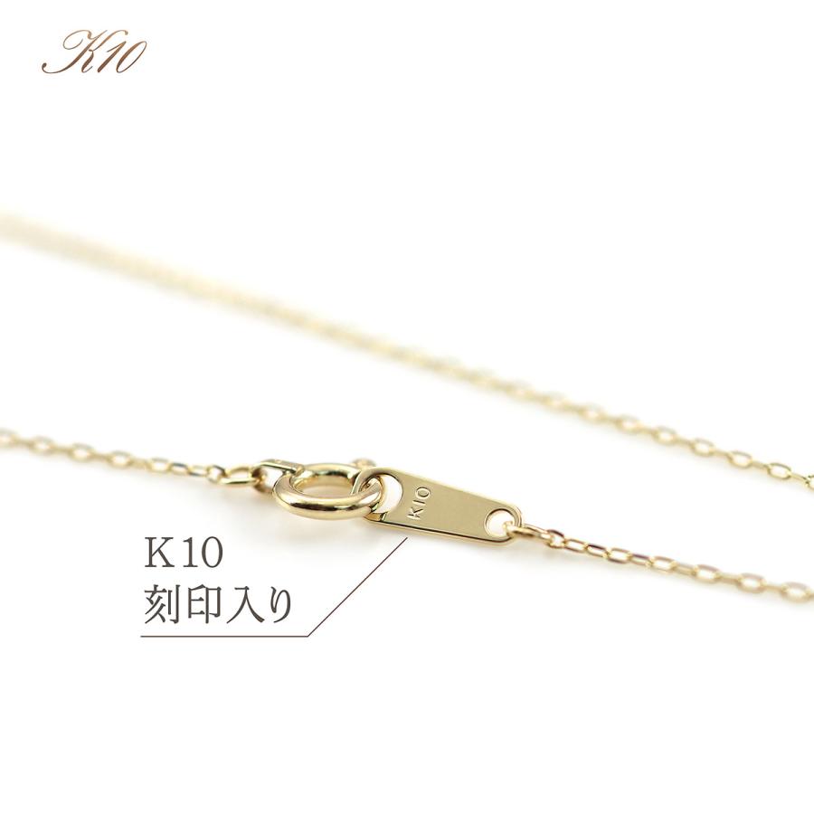 タンザナイト ネックレス ダイヤモンド 10金 イエローゴールド 10K K10