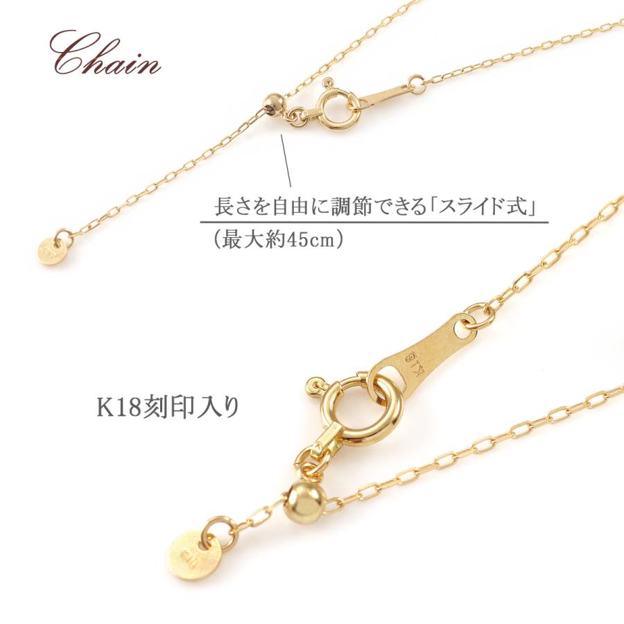 4月 誕生石 モルガナイト ネックレス ダイヤモンド 18K イエローゴールド 長め 上品 可愛い 18金 K18 記念日 プレゼント ピンク色 母の日ギフト 花以外_5
